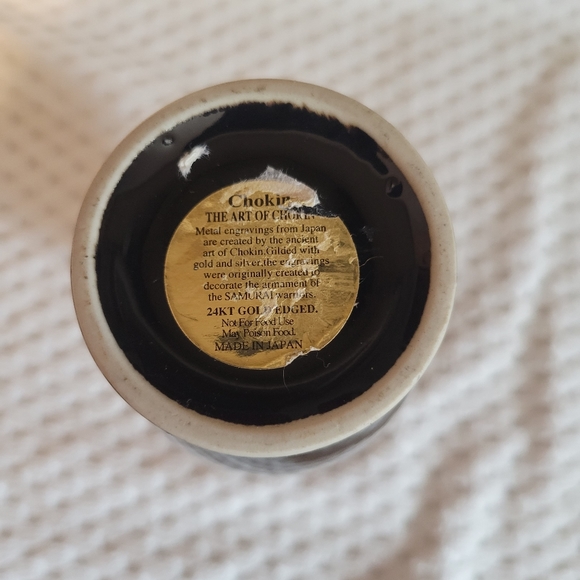 Vase - Picture 3 of 4